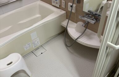 お風呂掃除