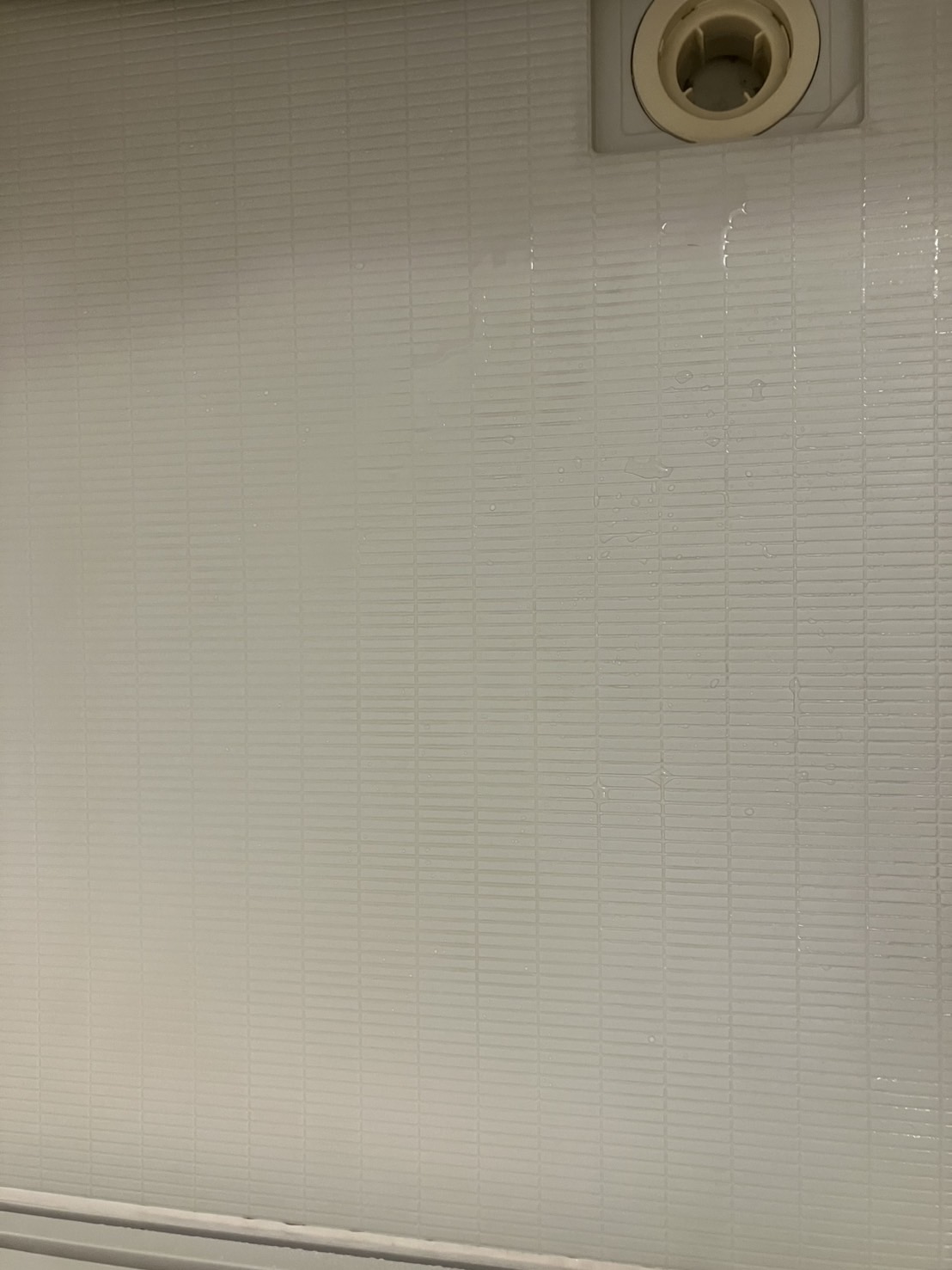 お風呂掃除