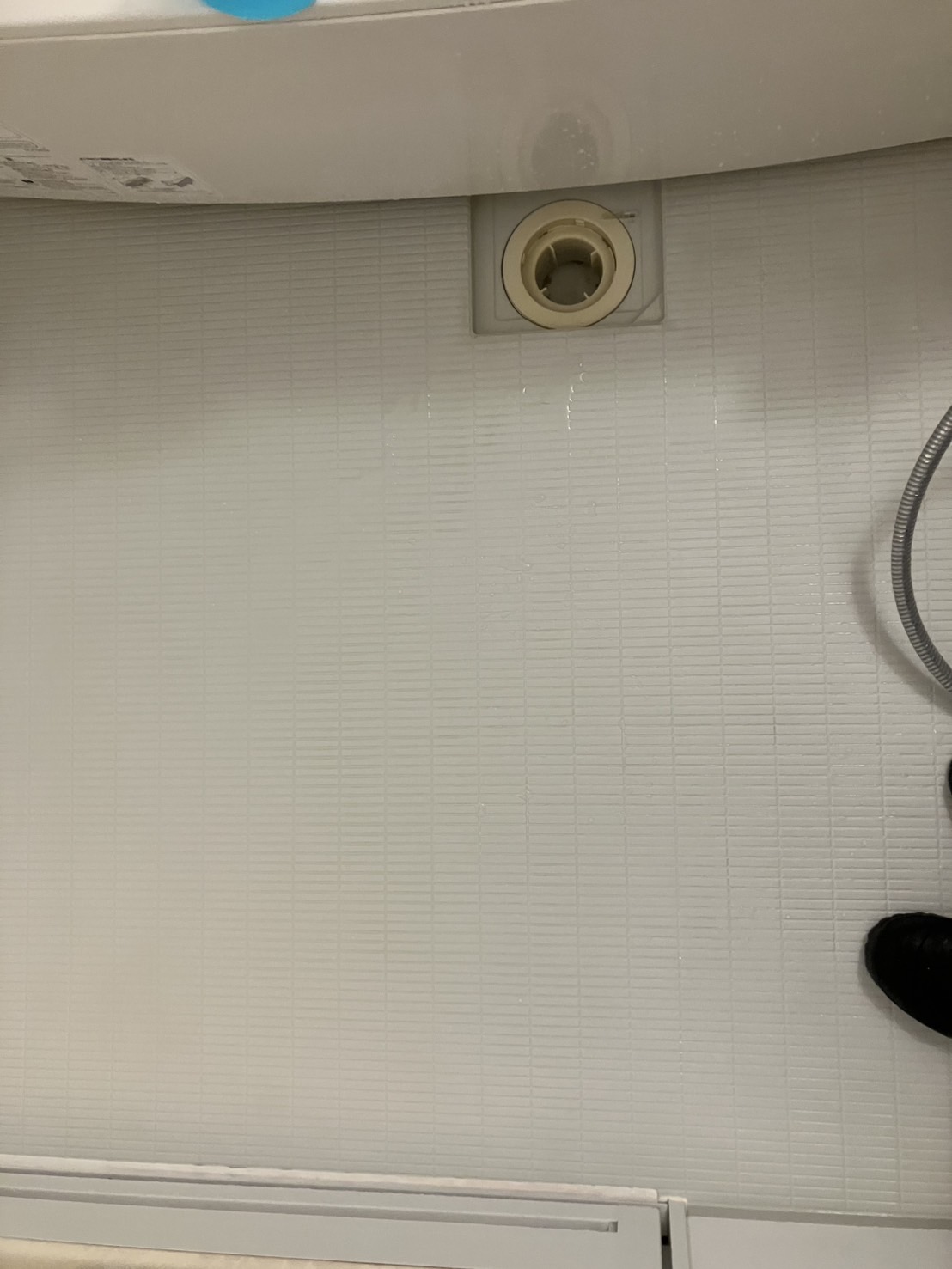 お風呂掃除