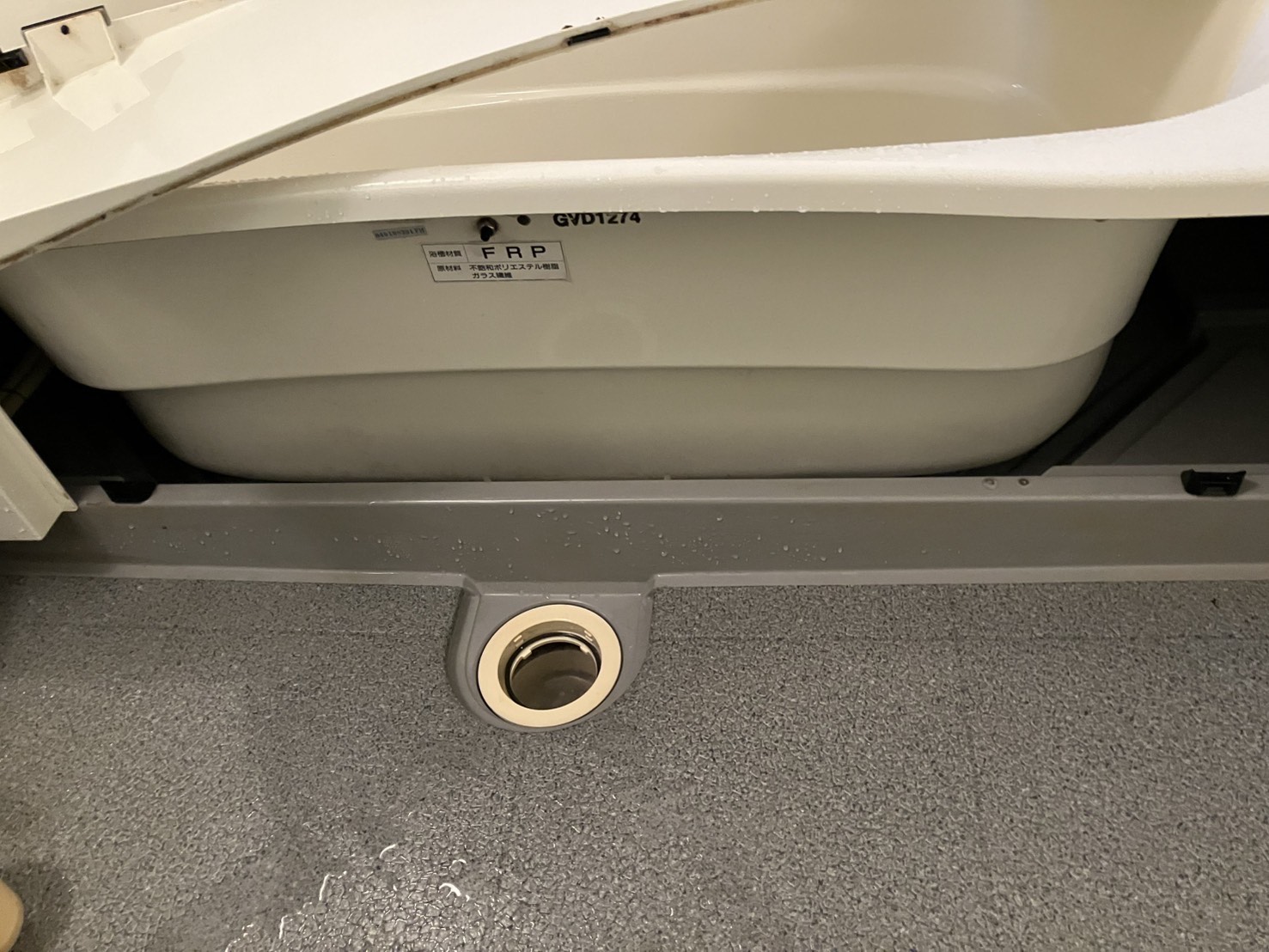 浴室クリーニング